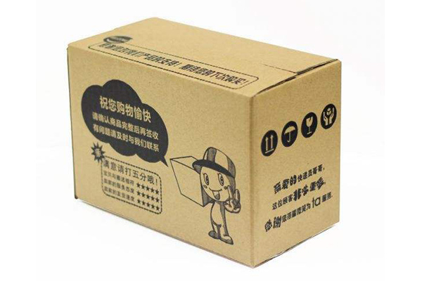 朝阳定制快递纸箱价格