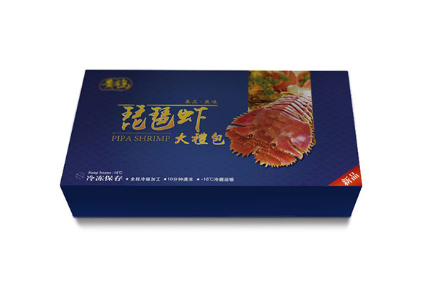 开发区生产工业纸板价格